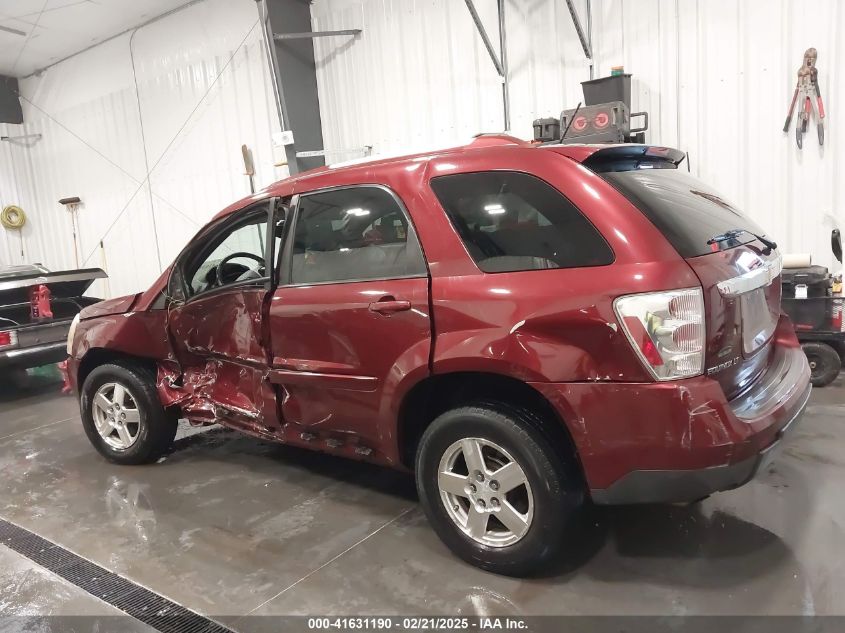 2008 Chevrolet Equinox Lt VIN: 2CNDL43F086044045 Lot: 41631190