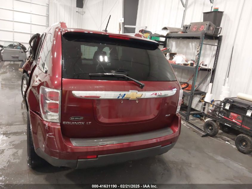 2008 Chevrolet Equinox Lt VIN: 2CNDL43F086044045 Lot: 41631190
