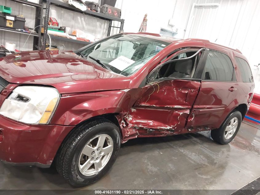 2008 Chevrolet Equinox Lt VIN: 2CNDL43F086044045 Lot: 41631190