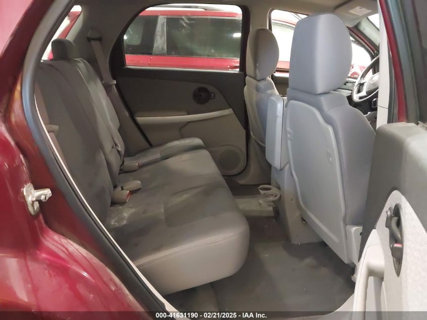 2008 Chevrolet Equinox Lt VIN: 2CNDL43F086044045 Lot: 41631190