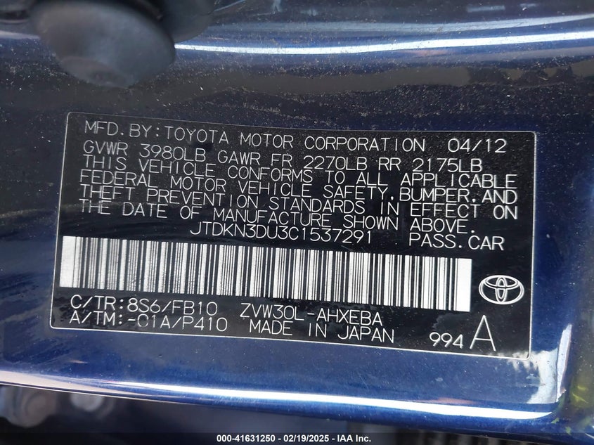 2012 TOYOTA PRIUS VIN: JTDKN3DU3C1537291
