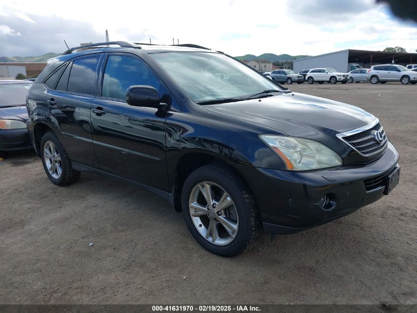 2006 Lexus Rx