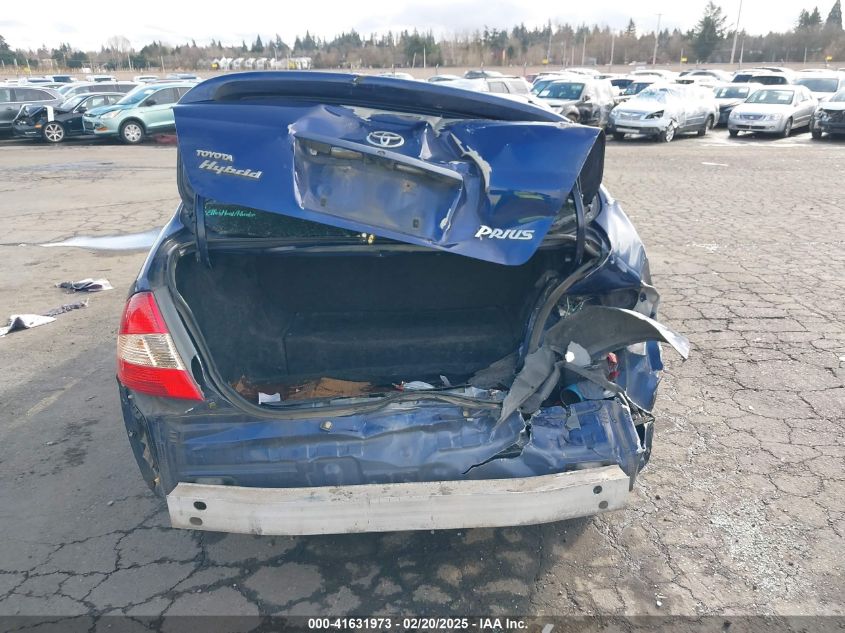 2003 Toyota Prius VIN: JT2BK18U930079102 Lot: 41631973