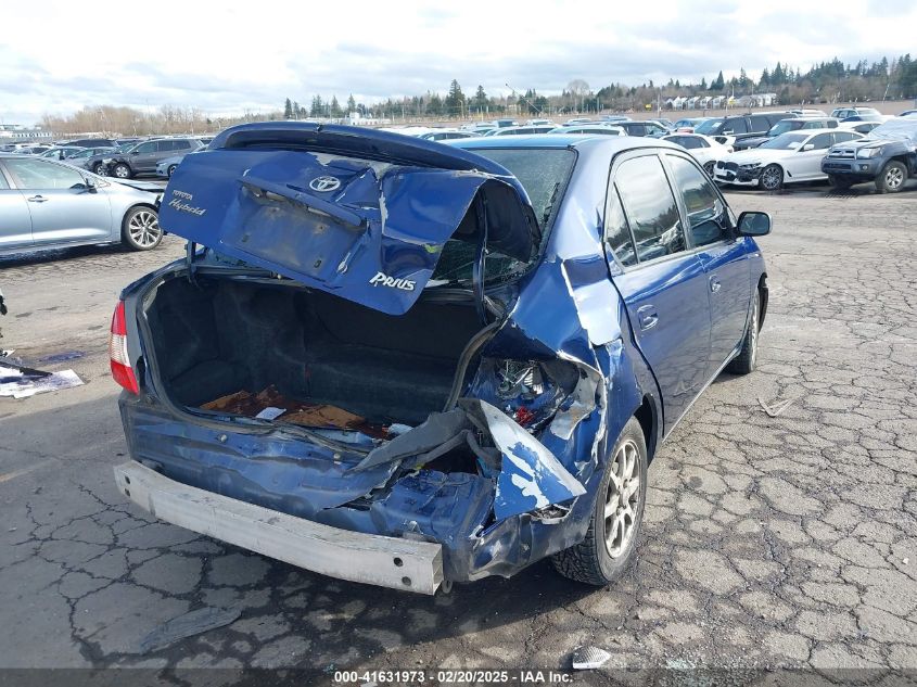 2003 Toyota Prius VIN: JT2BK18U930079102 Lot: 41631973