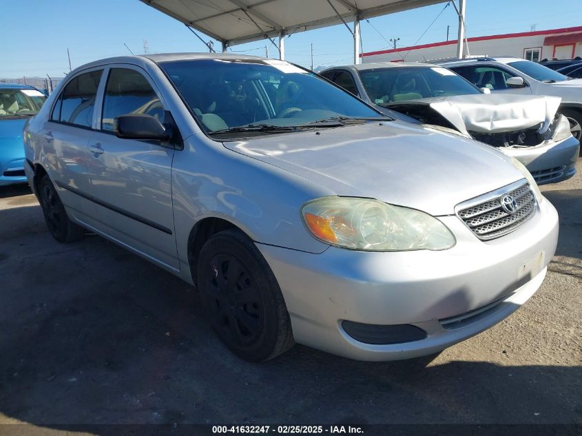 2005 Toyota Corolla Ce VIN: 1NXBR32E75Z380460 Lot: 41632247