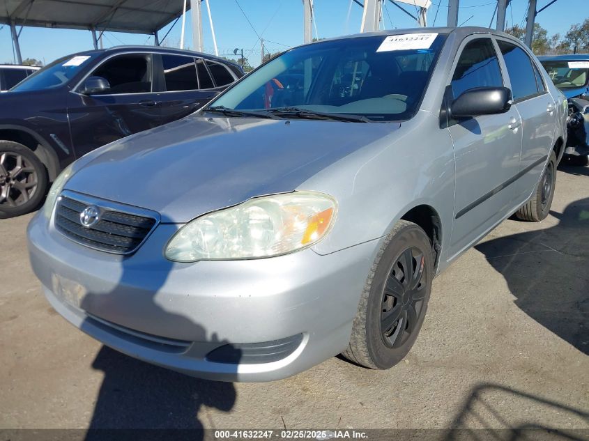2005 Toyota Corolla Ce VIN: 1NXBR32E75Z380460 Lot: 41632247
