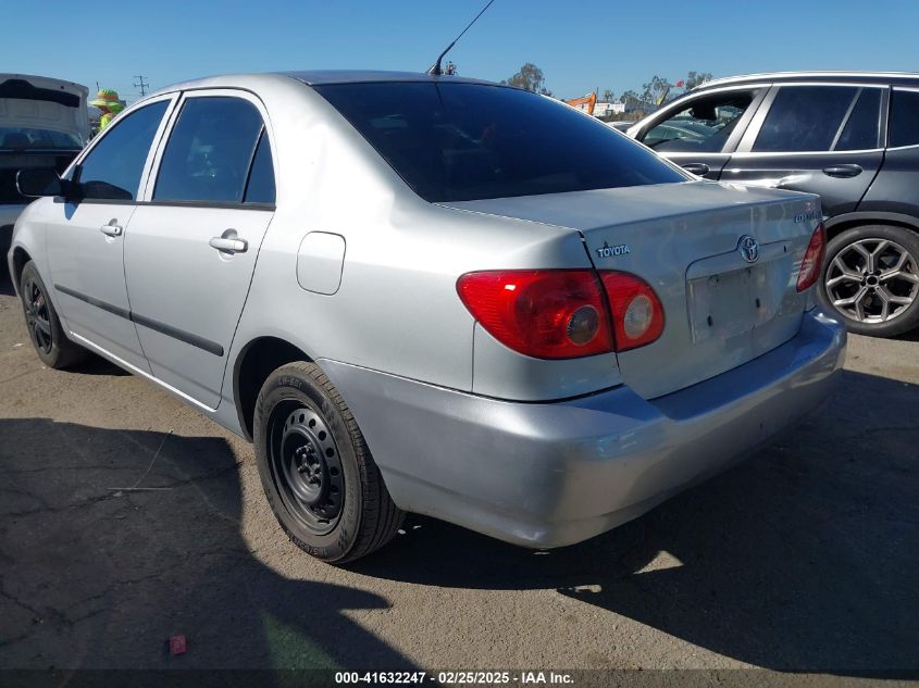 2005 Toyota Corolla Ce VIN: 1NXBR32E75Z380460 Lot: 41632247