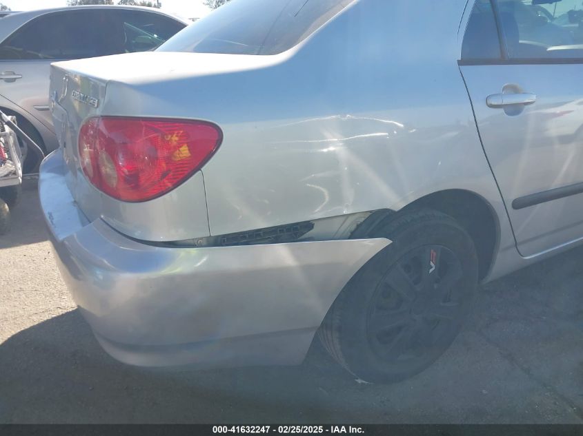 2005 Toyota Corolla Ce VIN: 1NXBR32E75Z380460 Lot: 41632247