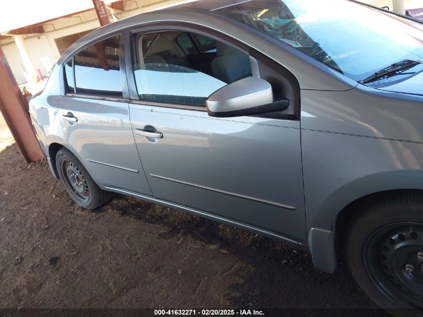 2007 Nissan Sentra 2.0S VIN: 3N1AB61E07L712715 Lot: 41632271