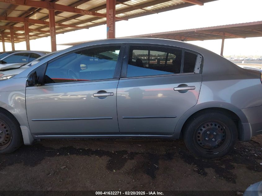 2007 Nissan Sentra 2.0S VIN: 3N1AB61E07L712715 Lot: 41632271