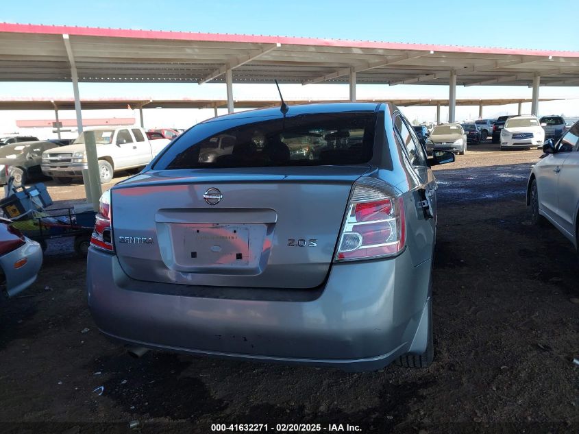 2007 Nissan Sentra 2.0S VIN: 3N1AB61E07L712715 Lot: 41632271