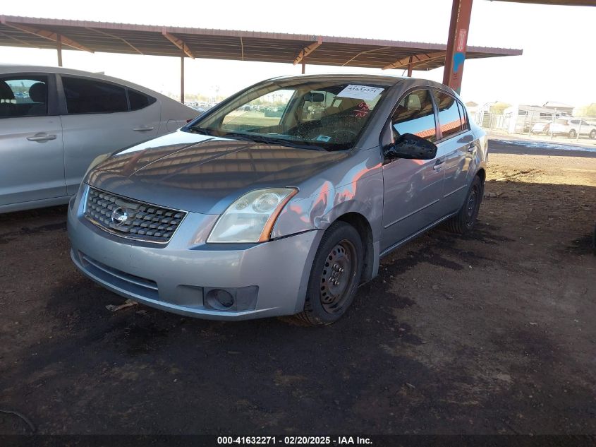 2007 Nissan Sentra 2.0S VIN: 3N1AB61E07L712715 Lot: 41632271