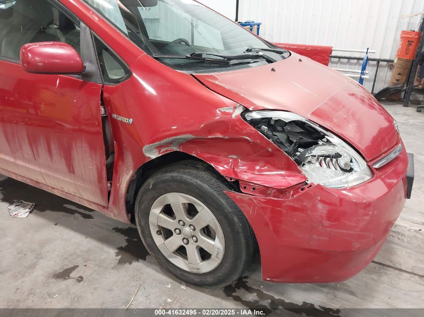 2009 Toyota Prius VIN: JTDKB20U993504754 Lot: 41632495