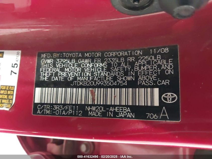 2009 Toyota Prius VIN: JTDKB20U993504754 Lot: 41632495