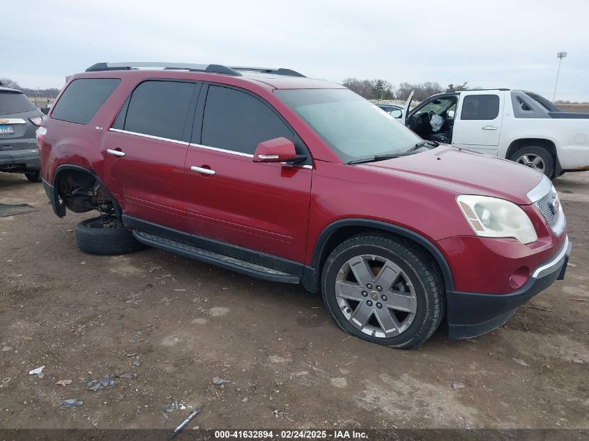2010 GMC Acadia