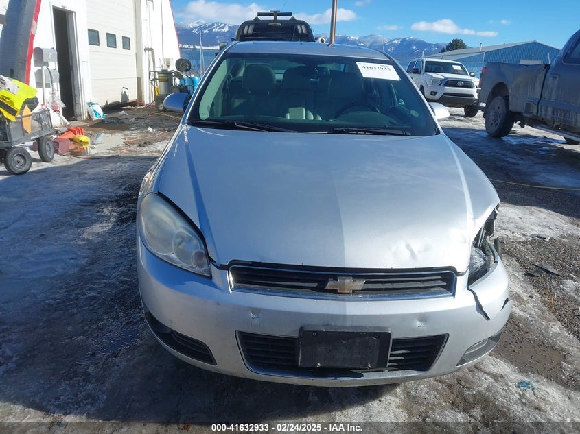 2011 CHEVROLET IMPALA VIN: 2G1WG5EK0B1274523