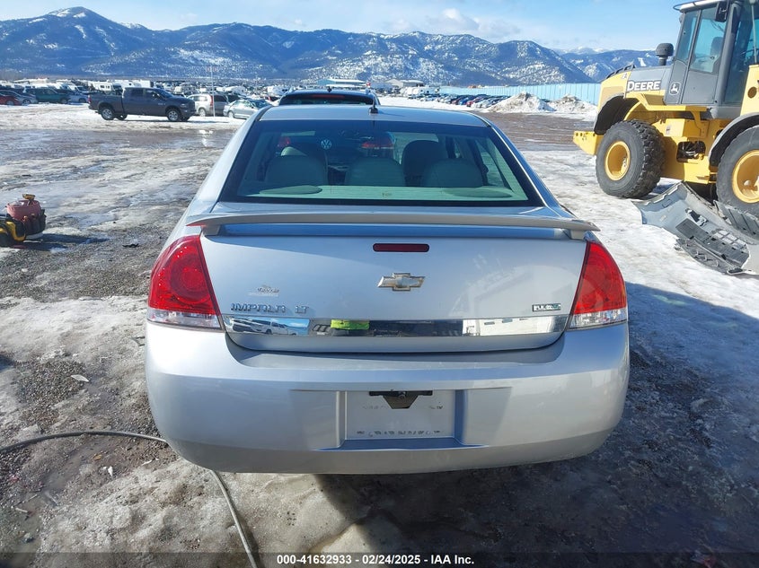 2011 CHEVROLET IMPALA VIN: 2G1WG5EK0B1274523