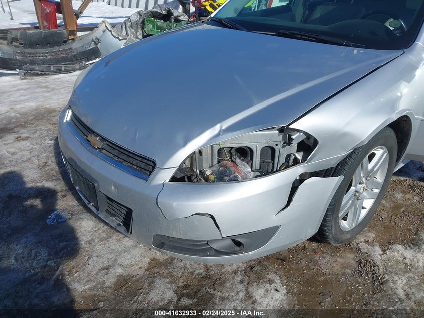 2011 CHEVROLET IMPALA VIN: 2G1WG5EK0B1274523