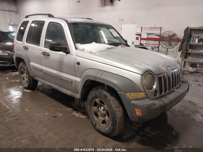 2006 Jeep Liberty
