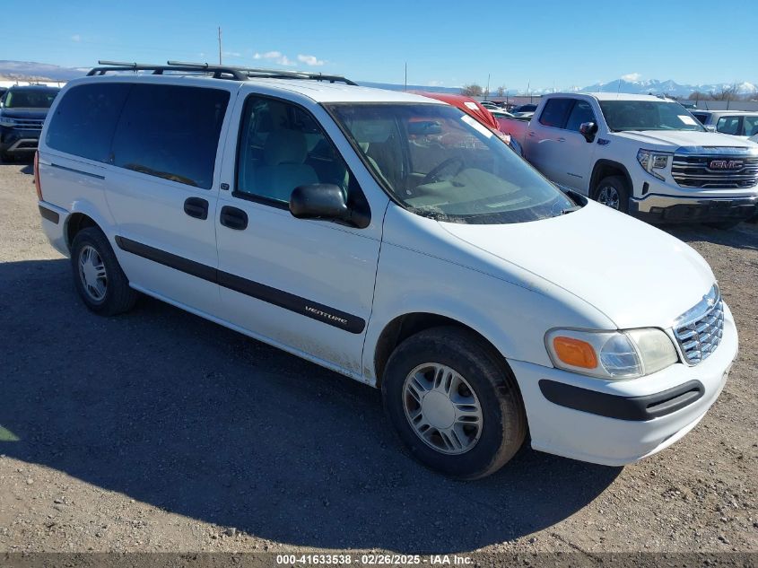 1999 Chevrolet Venture
