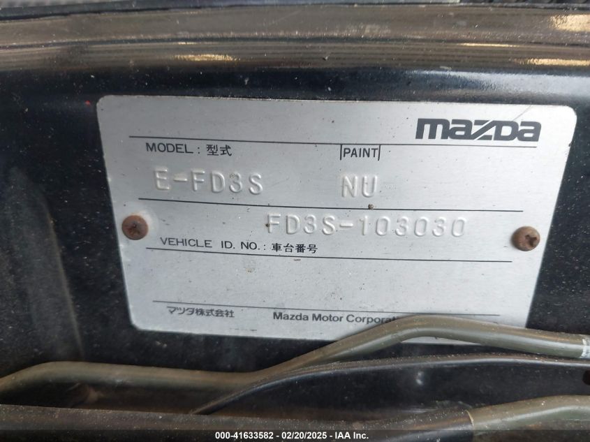 1992 Mazda Rx7 VIN: 1111111FD3S103030 Lot: 41633582