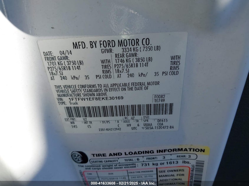 2014 FORD F-150 VIN: 1FTFW1EF8EKE30169
