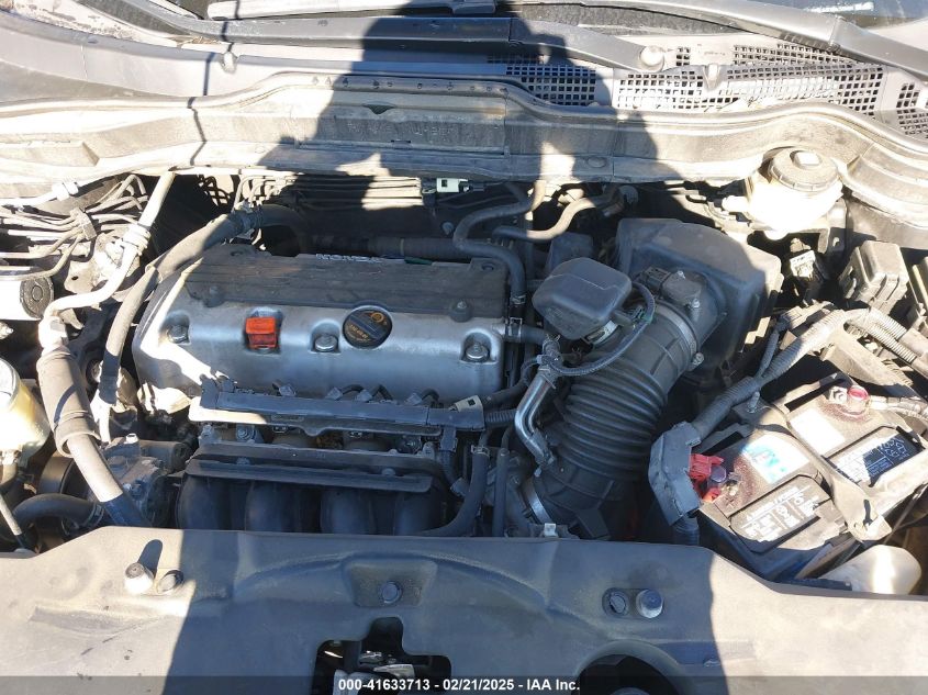 2011 Honda Cr-V Ex-L VIN: 5J6RE4H70BL079411 Lot: 41633713