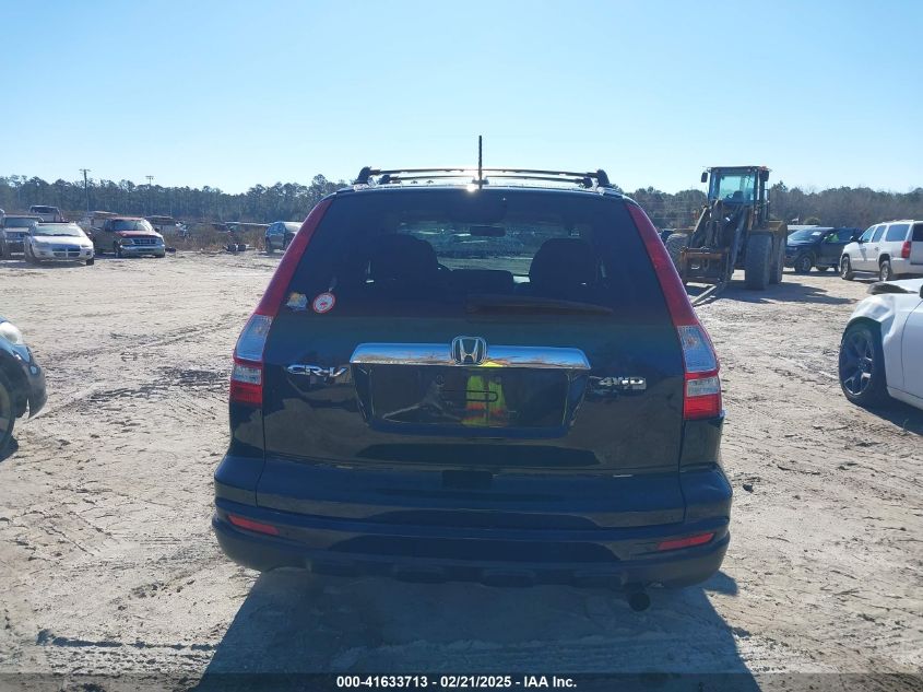 2011 Honda Cr-V Ex-L VIN: 5J6RE4H70BL079411 Lot: 41633713