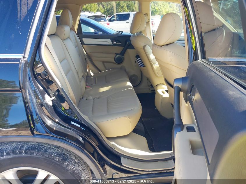 2011 Honda Cr-V Ex-L VIN: 5J6RE4H70BL079411 Lot: 41633713