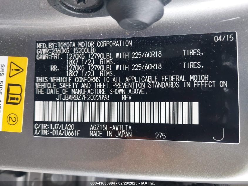 2015 Lexus Nx 200T VIN: JTJBARBZ7F2022898 Lot: 41633984