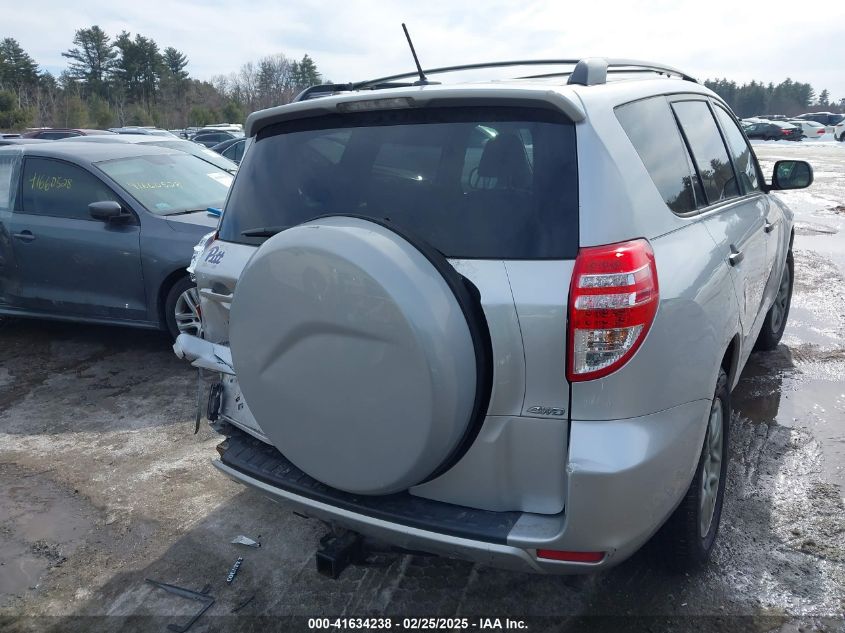 2010 Toyota Rav4 VIN: 2T3BF4DV3AW069850 Lot: 41634238