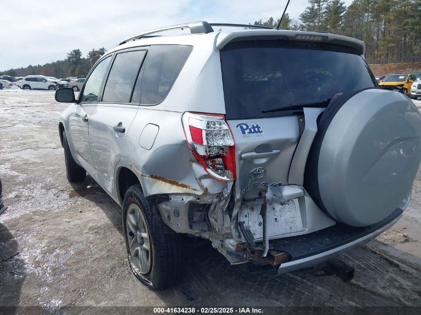 2010 Toyota Rav4 VIN: 2T3BF4DV3AW069850 Lot: 41634238
