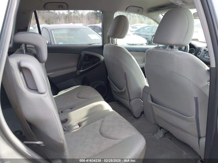 2010 Toyota Rav4 VIN: 2T3BF4DV3AW069850 Lot: 41634238