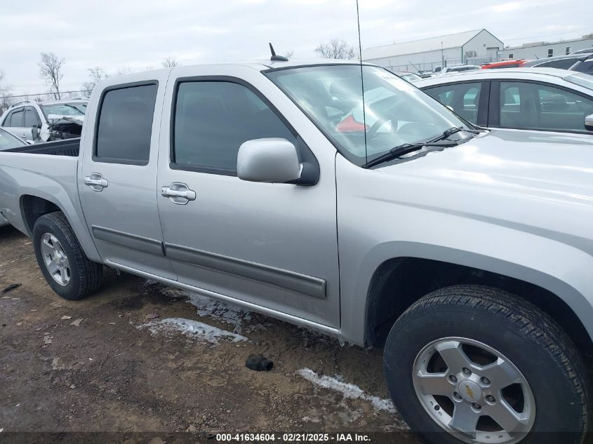 2010 Chevrolet Colorado 1Lt VIN: 1GCDSCDE0A8125747 Lot: 41634604
