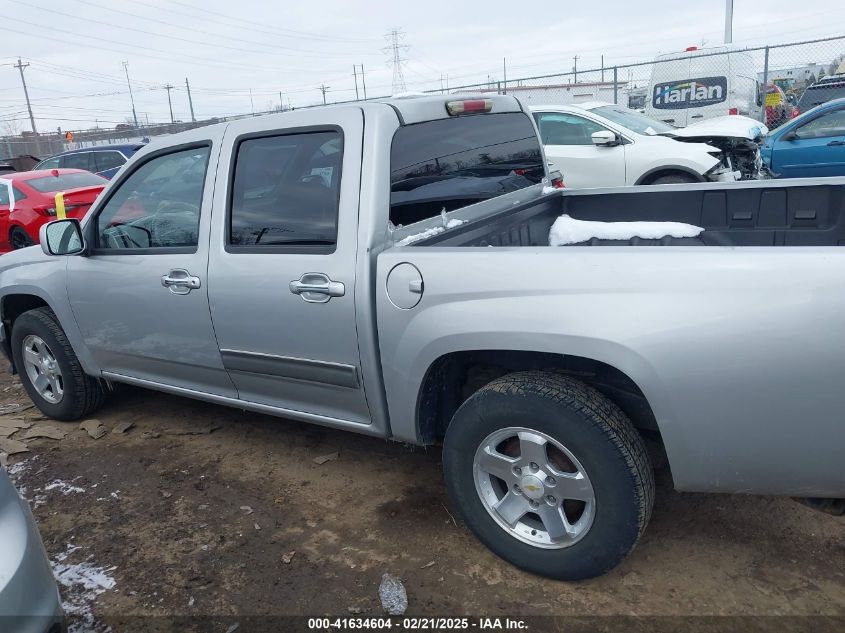 2010 Chevrolet Colorado 1Lt VIN: 1GCDSCDE0A8125747 Lot: 41634604
