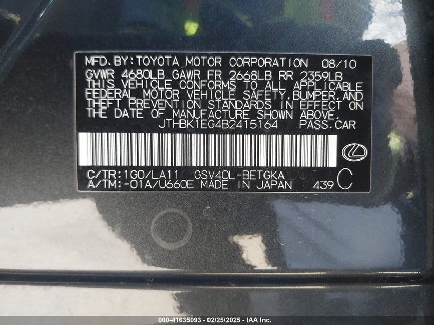 2011 LEXUS ES VIN: JTHBK1EG4B2415164