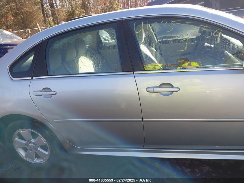 2011 CHEVROLET IMPALA VIN: 2G1WF5EK9B1119407