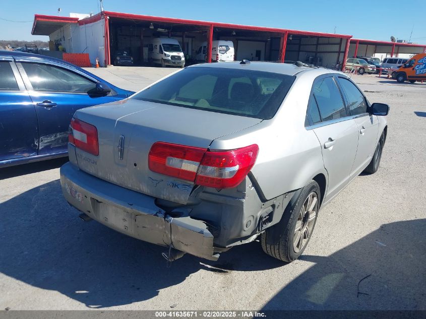 2007 Lincoln Mkz VIN: 3LNHM26T07R633348 Lot: 41635671