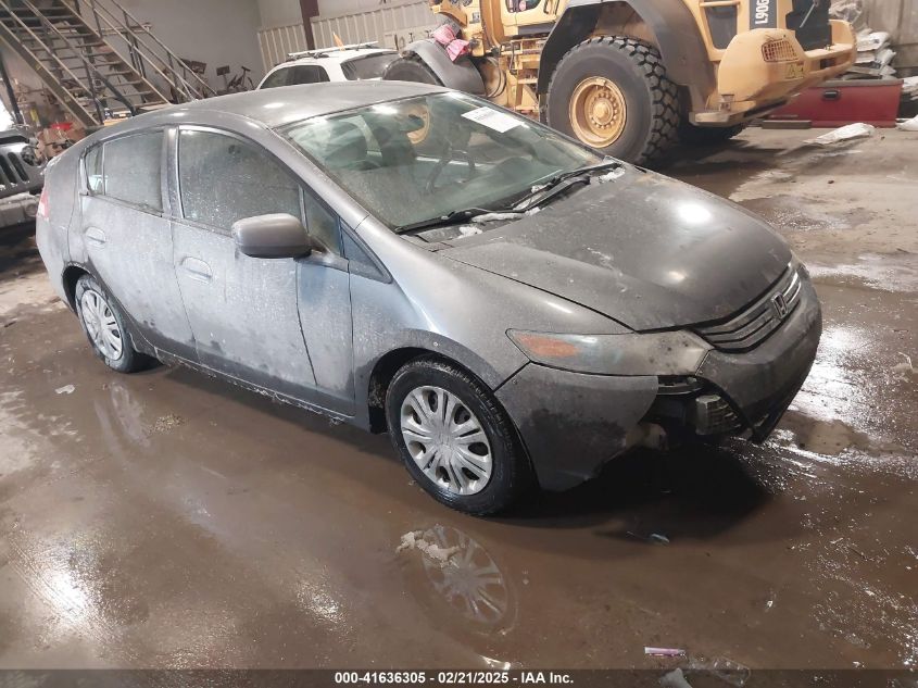 2011 Honda Insight