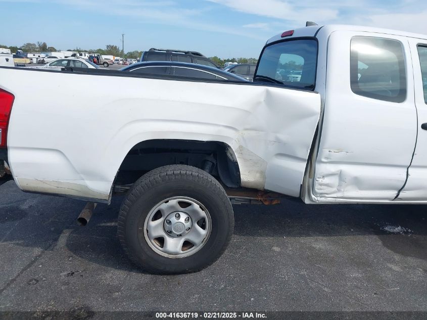 2017 Toyota Tacoma Sr VIN: 5TFRX5GN5HX090993 Lot: 41636719