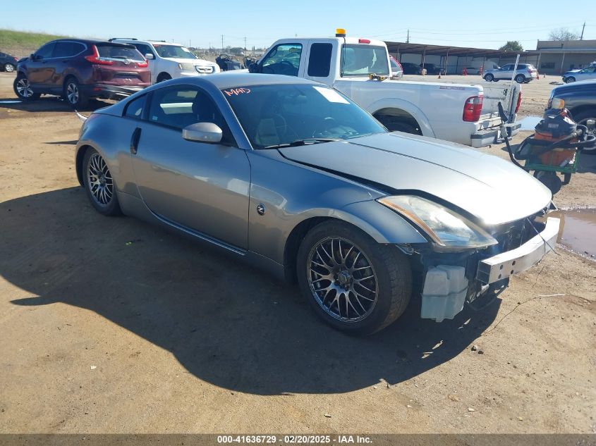 2005 Nissan Z