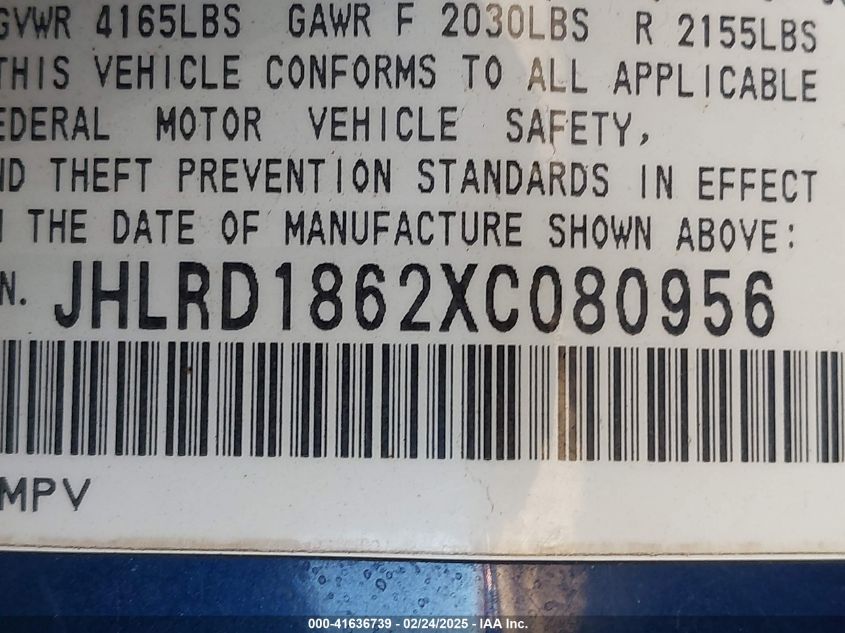 1999 Honda Cr-V Ex VIN: JHLRD1862XC080956 Lot: 41636739