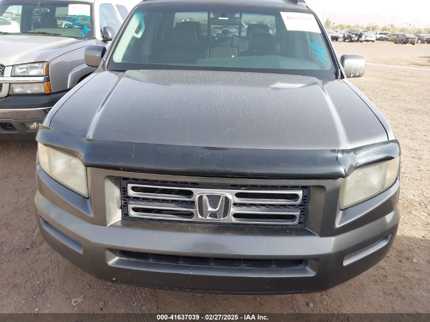 2007 Honda Ridgeline Rtl VIN: 2HJYK165X7H530211 Lot: 41637039