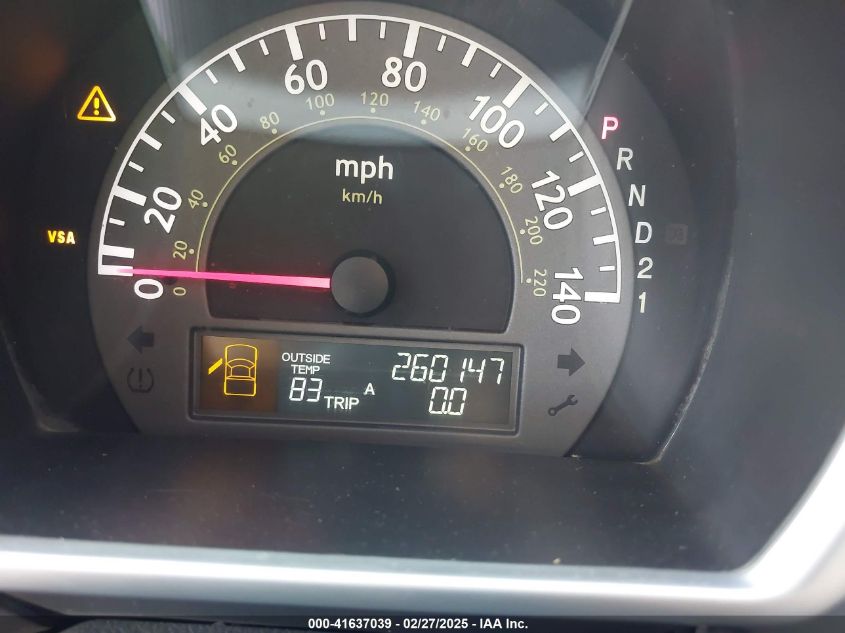 2007 Honda Ridgeline Rtl VIN: 2HJYK165X7H530211 Lot: 41637039