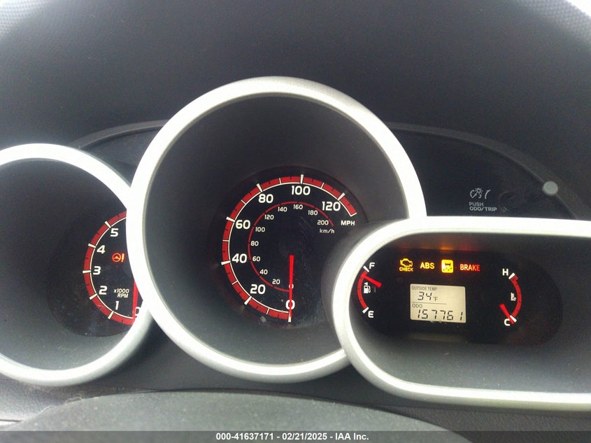 2012 TOYOTA MATRIX VIN: 2T1KU4EE8CC764875