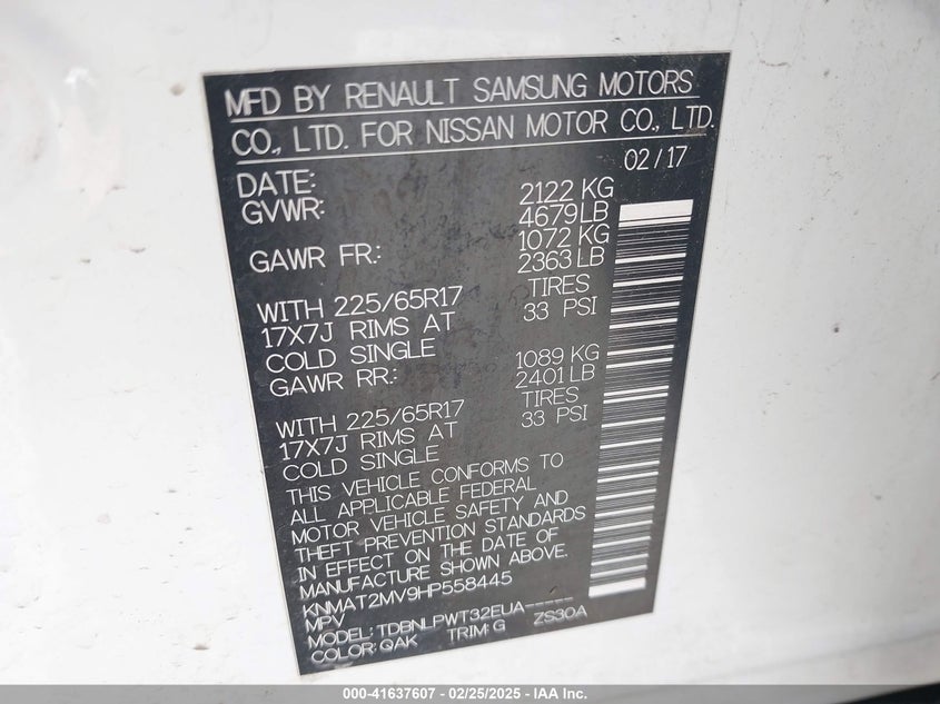 2017 NISSAN ROGUE S - KNMAT2MV9HP558445