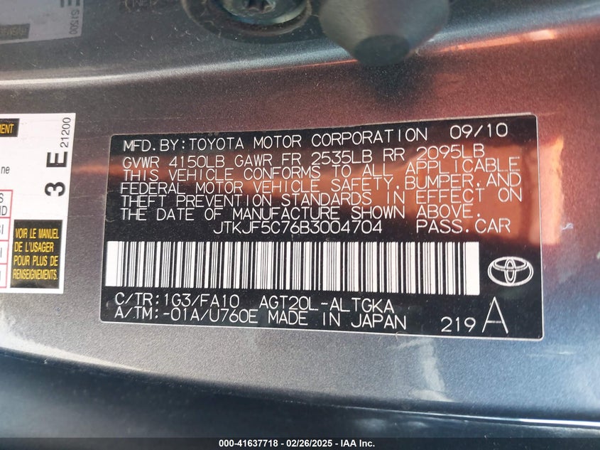 2011 TOYOTA SCION TC VIN: JTKJF5C76B3004704
