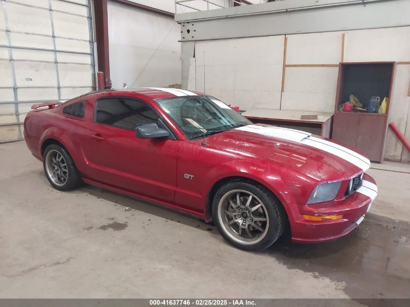 2007 Ford Mustang