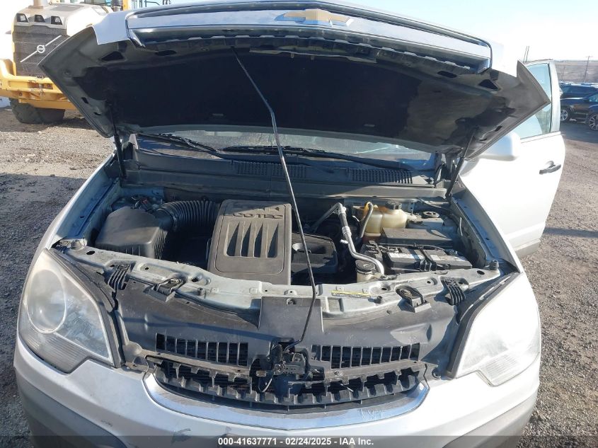 2012 Chevrolet Captiva Sport 2Ls VIN: 3GNAL2EK7CS572060 Lot: 41637771