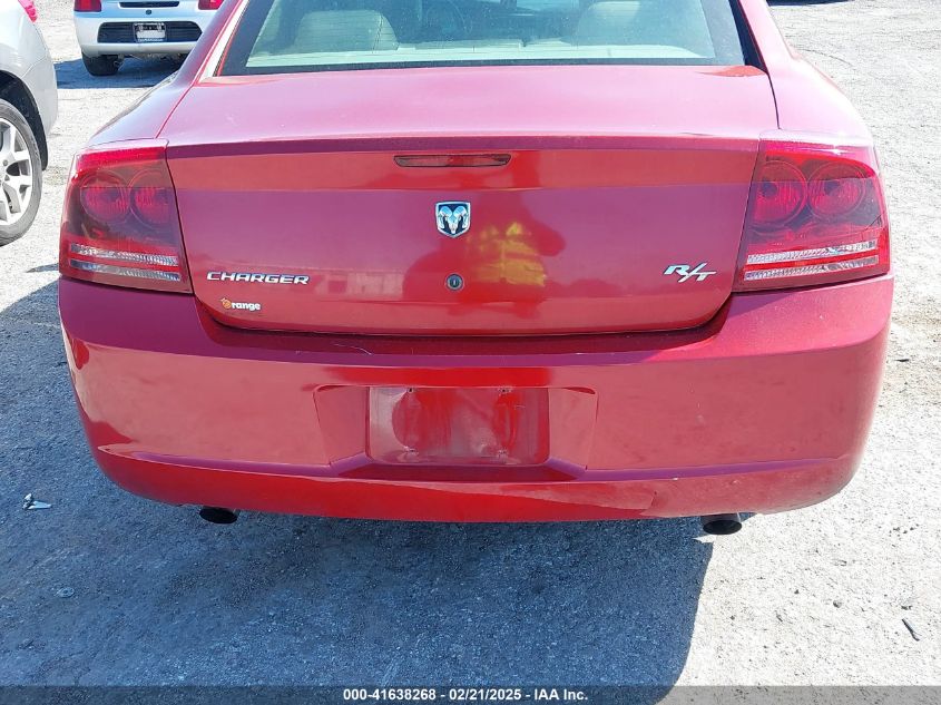 2006 Dodge Charger Rt VIN: 2B3KA53H66H256198 Lot: 41638268